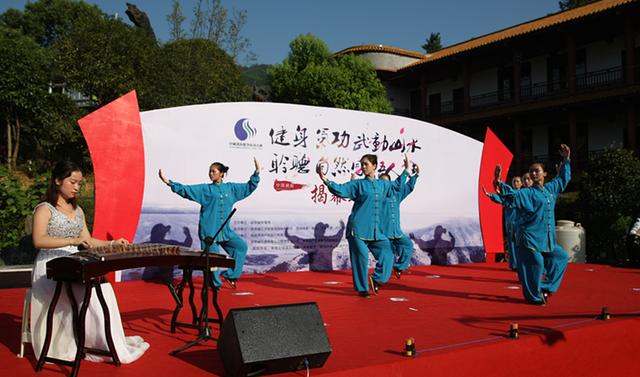 2016中国湖南健身气功大赛举行 倡导健身新风尚
